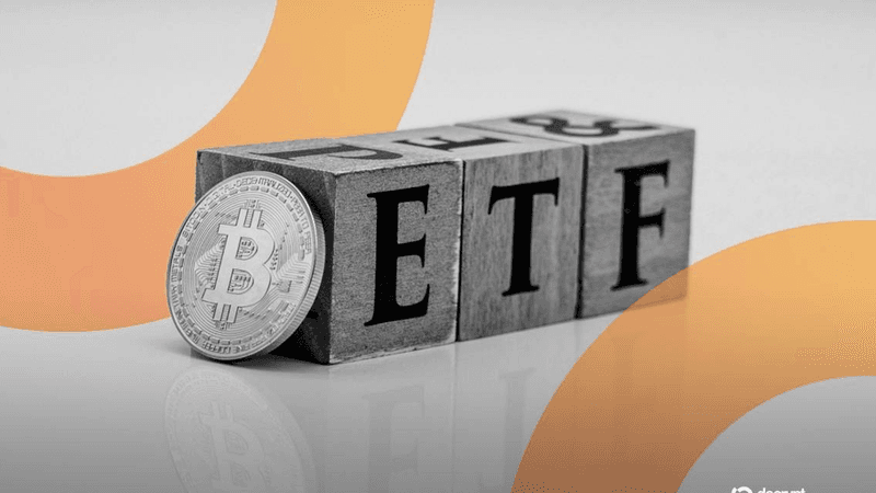 Bitcoin ETFs See Largest One-Day Outflow Since June Amid Rising Treasury Yields