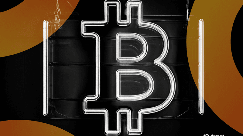 Bitcoin rebounds to mid-$83k as sentiment eases ahead of CPI data