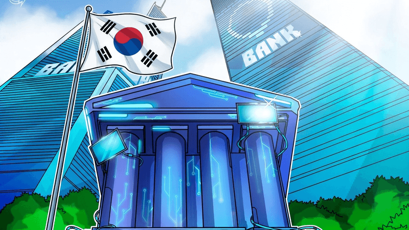Jeonbuk Bank Introduces Bitcoin-Backed Loans for South Korean Companies