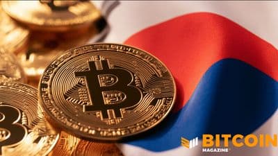 Jeonbuk Bank launches won-denominated loans secured by Bitcoin